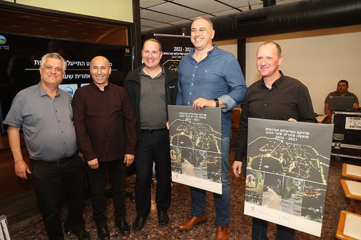 חניכת פרויקט שער הנגב, קרדיט: יוסי וייס, חברת החשמל